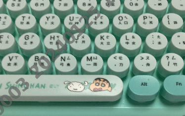 浮水印設定